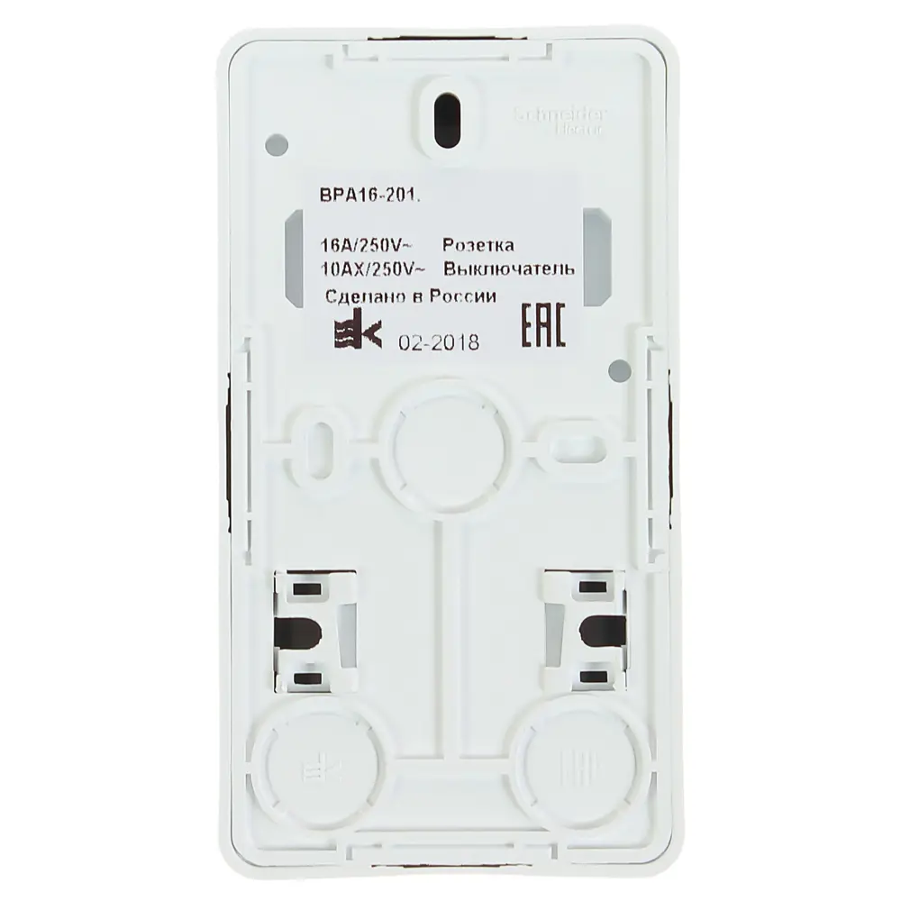 Розетка с выключателем 1 клавиша цвет белый 81950769 STLM-2084412 Schneider Electric Этюд - Вид №2
