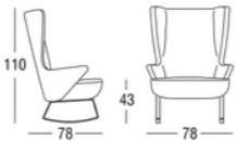 Marac Кресло-качалка Bergere Belvedere sun-id-1405206 - Вид №3