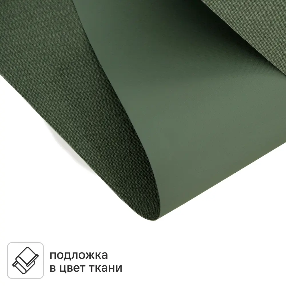 Рулонная штора KREAFORTA Karelia блэкаут - идеальная защита от солнца 89390225 STLM-1570771 - Вид №2