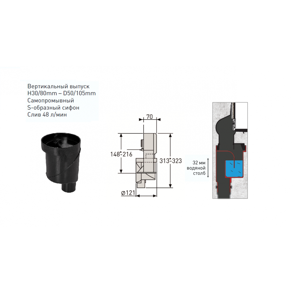 090056 Желоб водосток WALL 600  Berges B1 Antik  - Вид №4
