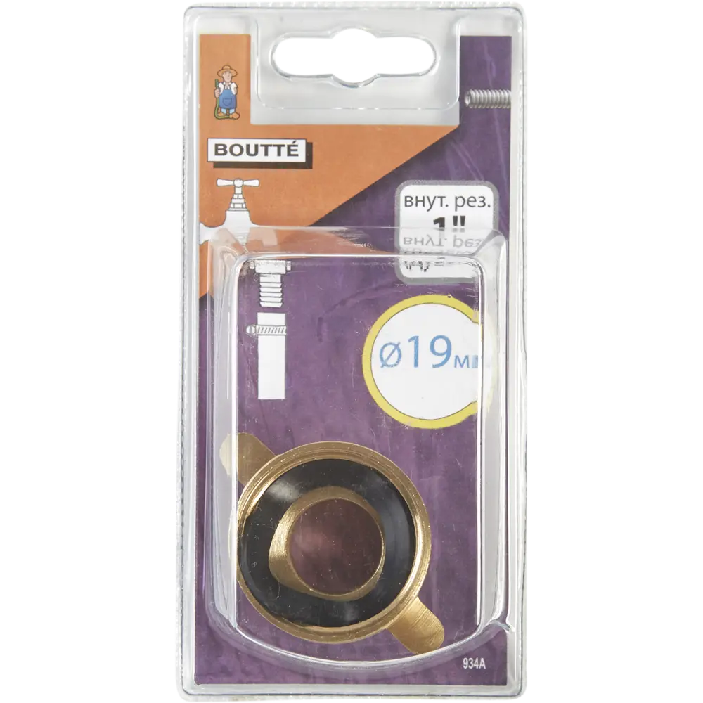 Штуцер рельефный BOUTTE для садового шланга 1 дюйм 16252472 STLM-0006709 - Вид №2