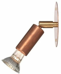 Örsjö Регулируемый настенный светильник из меди Star