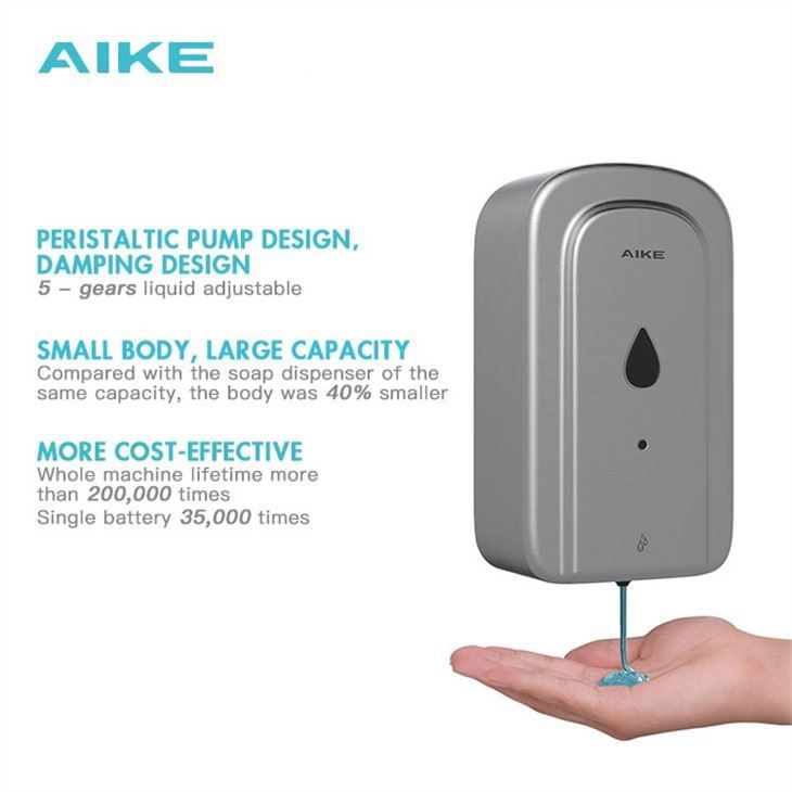 Автоматический дозатор жидкого мыла AIKE AK1205_786  - Вид №2
