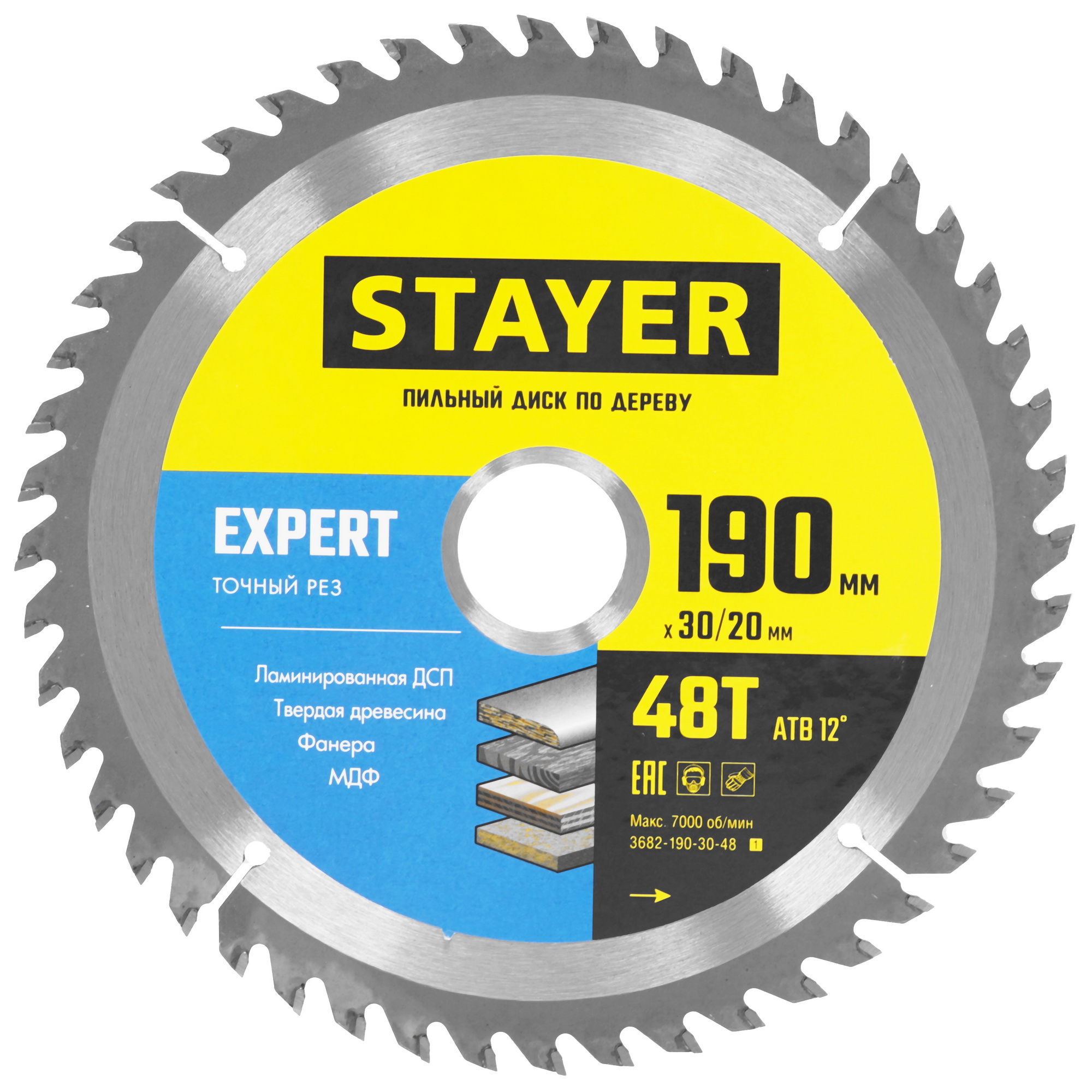 Диск пильный STAYER 3682-190-30-48_z01 9107339 STDN-0137019