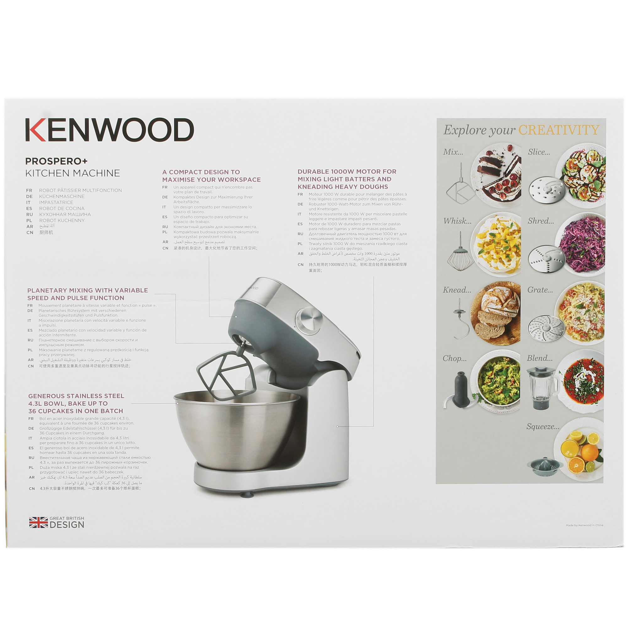 4900440 Кухонная машина Kenwood KHC29.J0WH белый STDN-0115953 - Вид №11