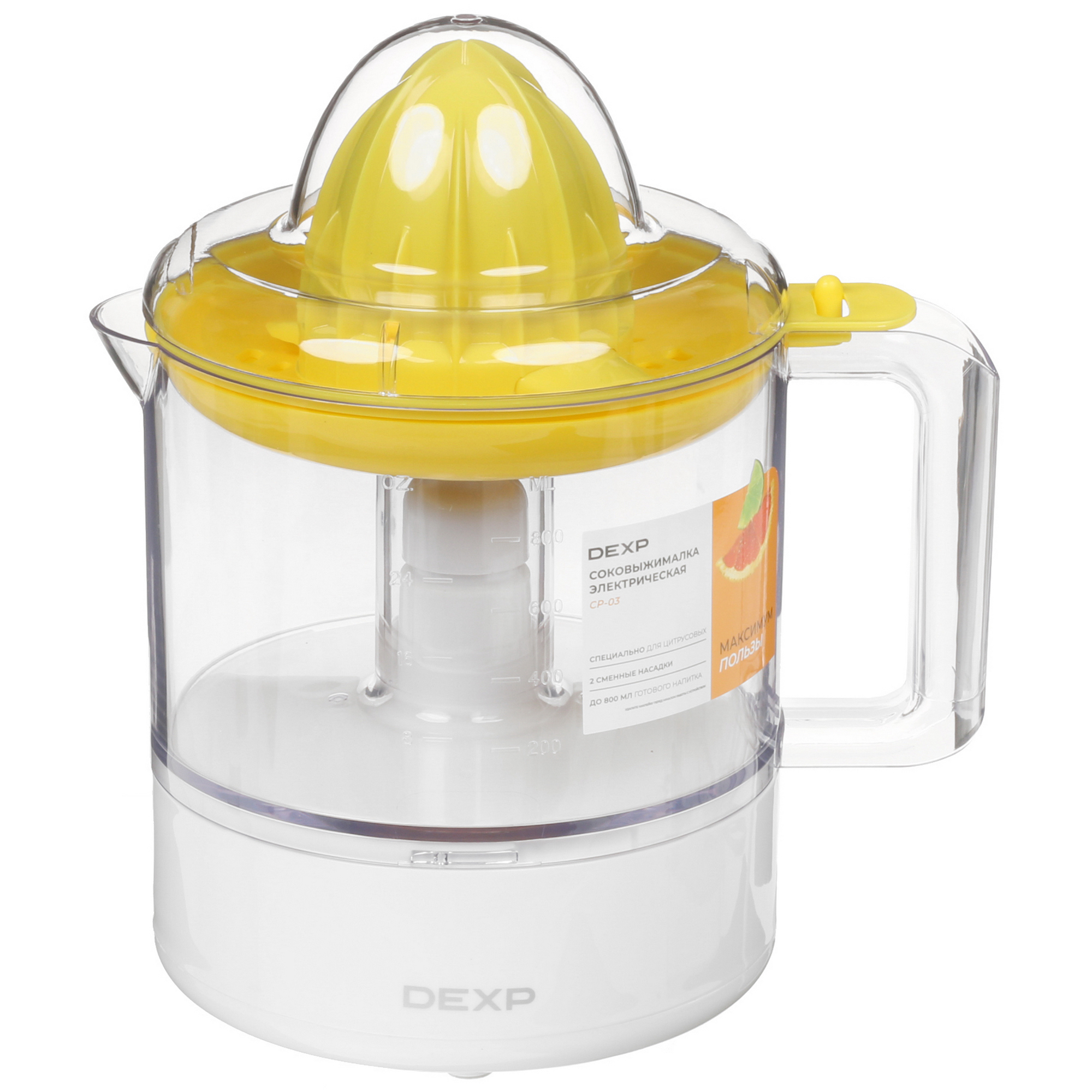 9977918 Соковыжималка электрическая DEXP CP-03 белый STDN-0023340