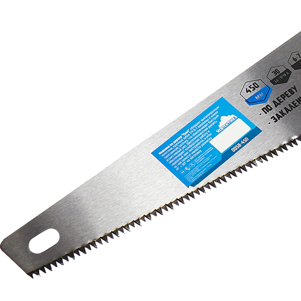 Пила по дереву Vertextools Урал с эргономичной рукояткой 84657010 STLM-0053270 - Вид №1