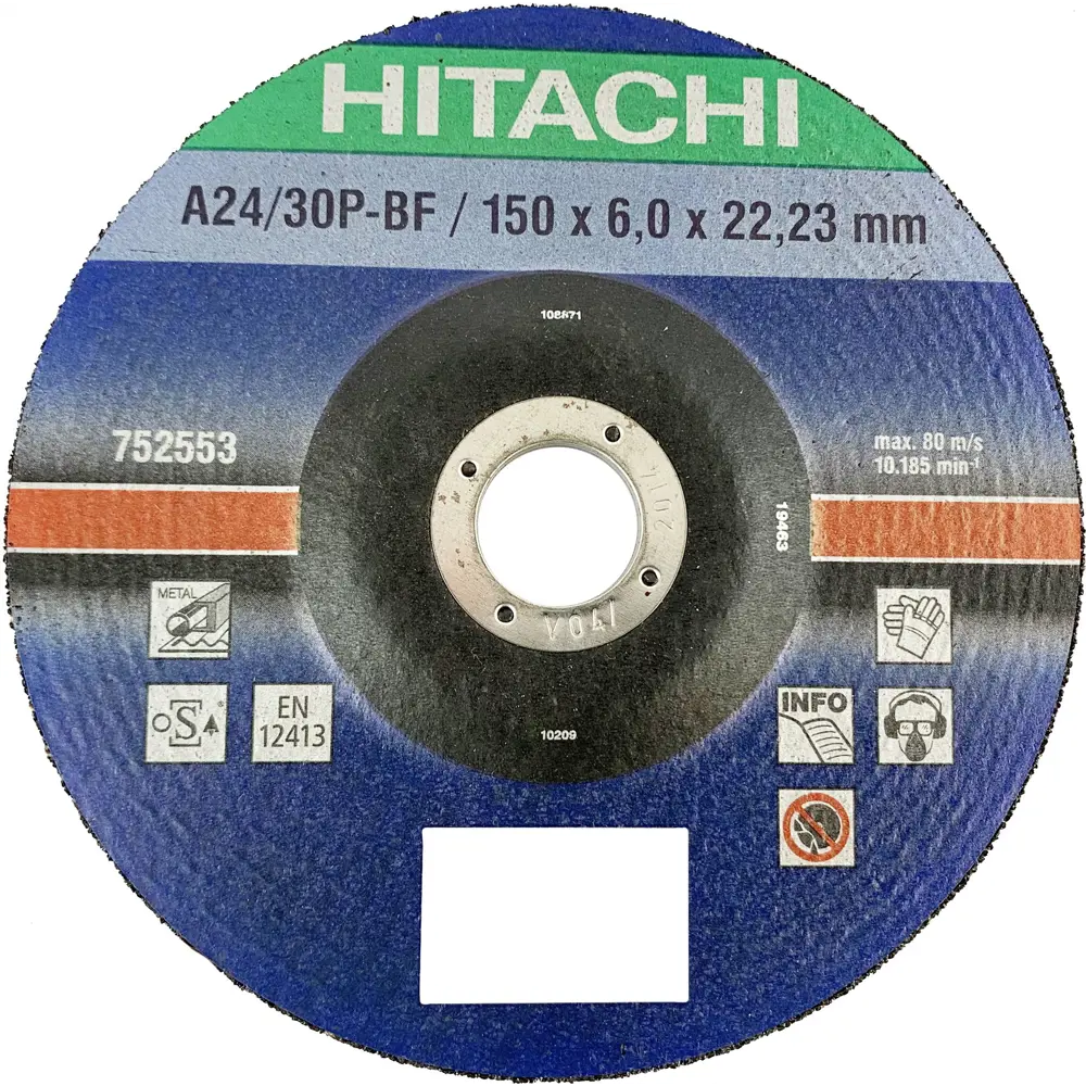 Диск зачистной по металлу тип 27 Hitachi 150x22.2x6 мм 85093965 STLM-2002798 
