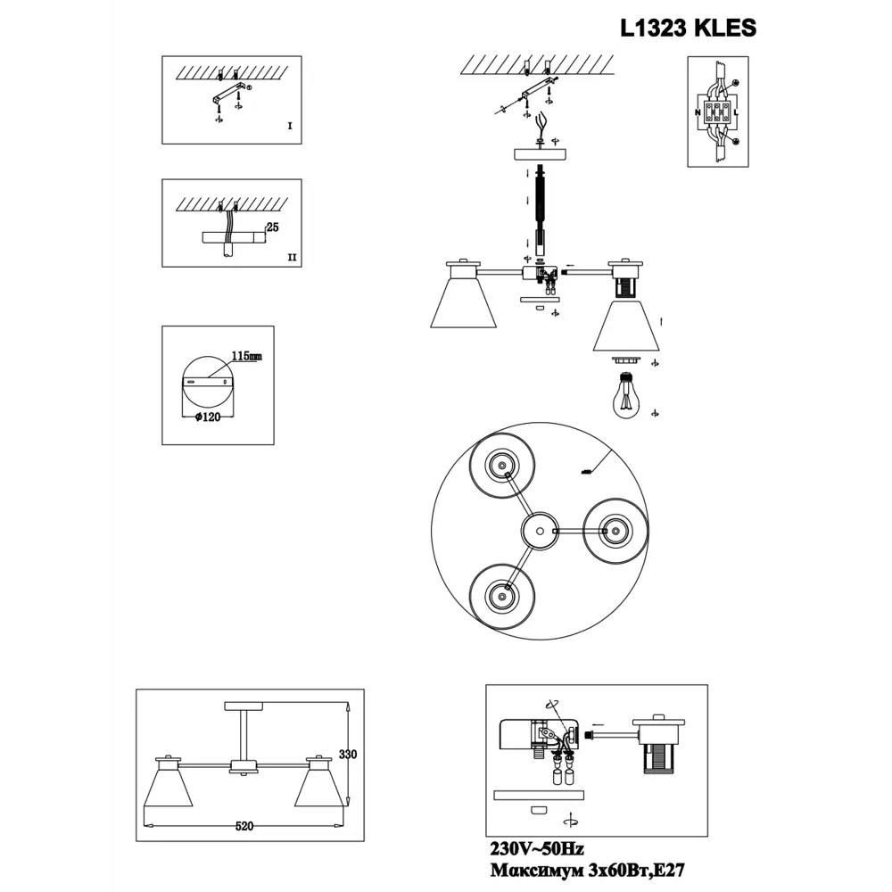 Люстра потолочная Kles, 3 лампы, 15 м², цвет белый/стекло матовое LAMPLANDIA STLM-2137700 - Вид №12