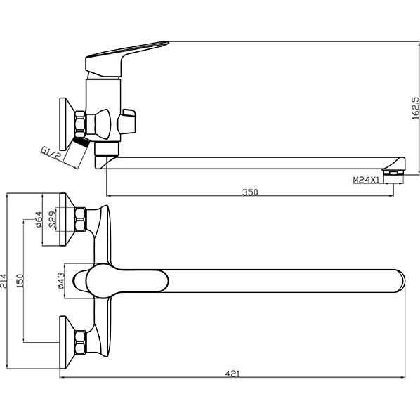 35-L35/K AURA  Смеситель универсальный  ARGO kran 35l35kaura - Вид №1