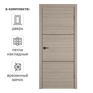 Дверь межкомнатная глухая Канзас 2 ВФД 60x200 см ПВХ цвет дуб европейский красный с замком и петлями 84021354 STLM-2175942