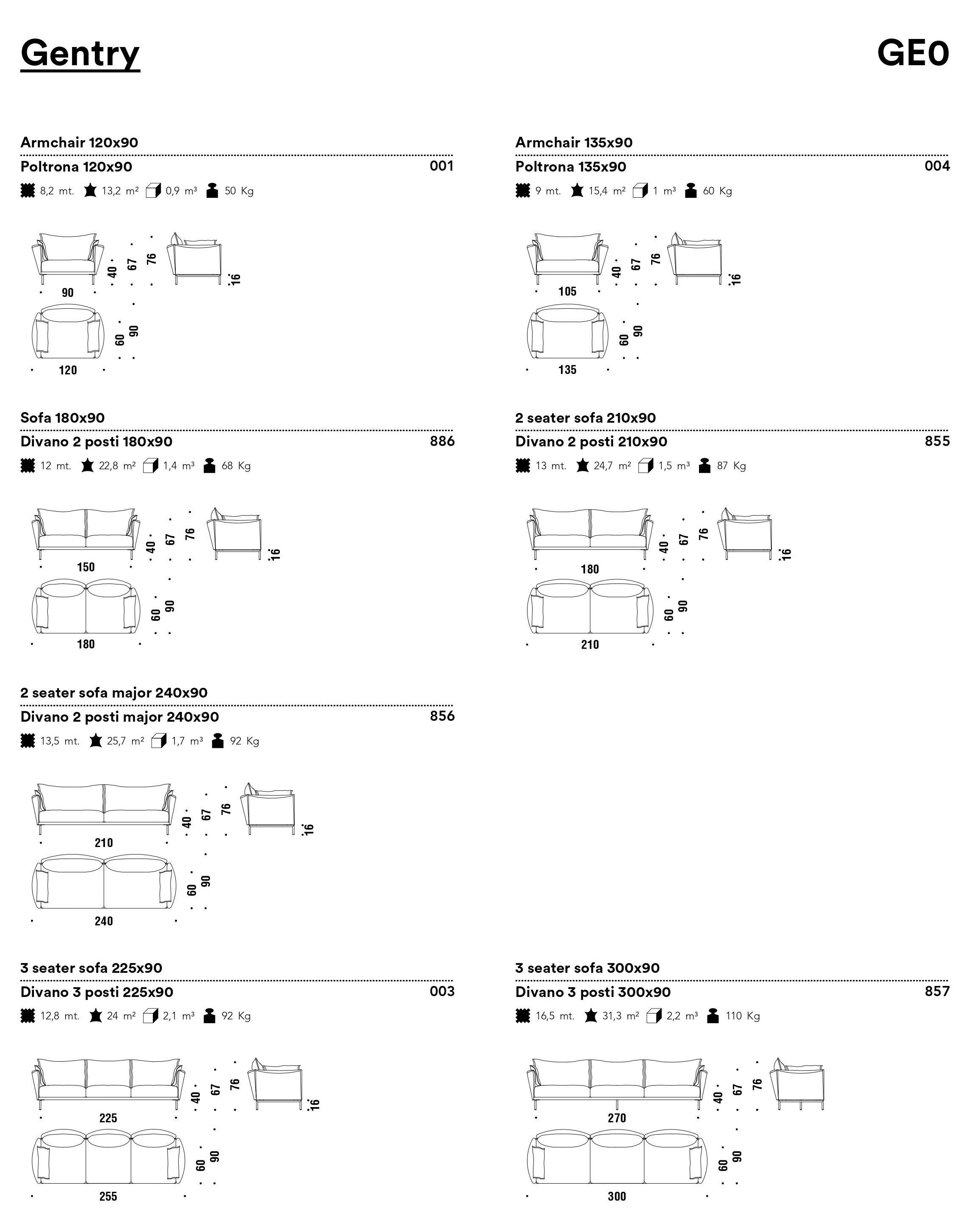 Диван из ткани или кожи MOROSO Gentry ARCH-00023021 - Вид №2