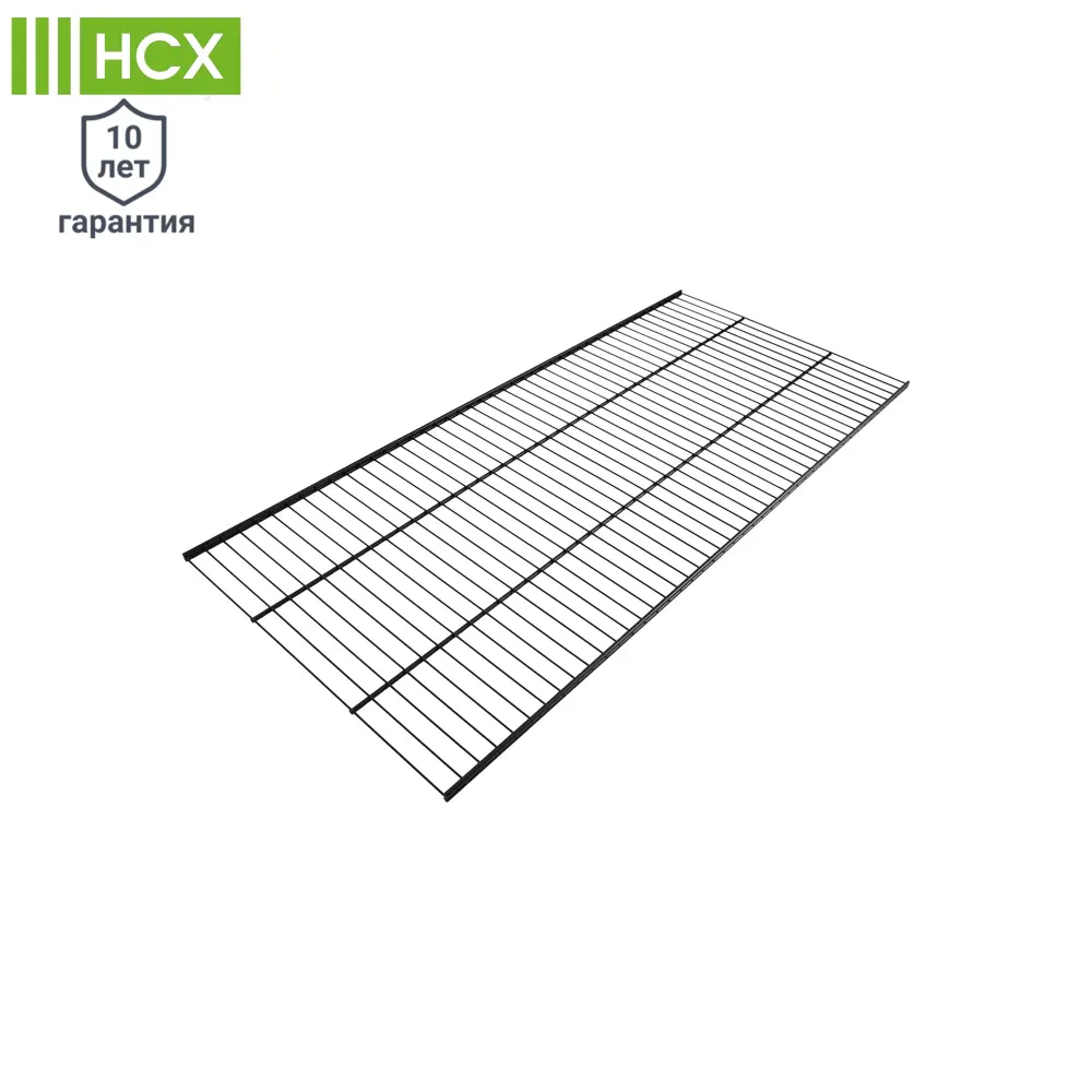 Проволочная полка НСХ 110 см для систем хранения 84660487 STLM-0053622