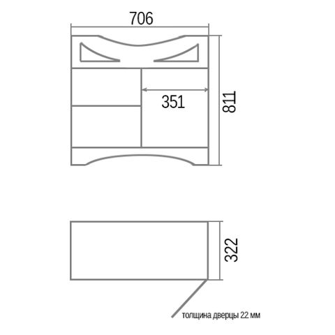 O-mebel напольная Тумба Классик 75 Орех Орех ORANGE sun-id-1517202 - Вид №4