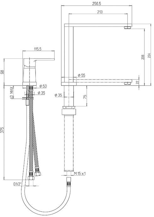 Paini Arena 92CR569/5822FKM смеситель для кухни - Вид №2