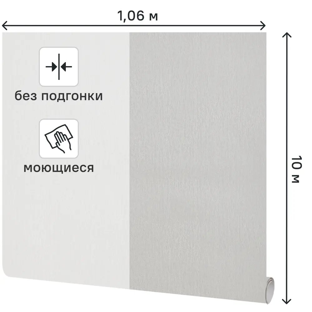 Обои флизелиновые Ateliero Kora светло-серые 1.06 м AT1016-17ОАВ 86474986 STLM-2142955 - Вид №1