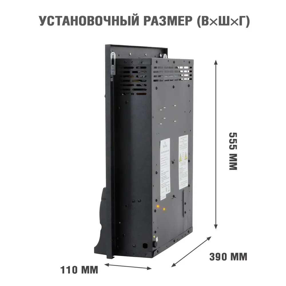 Каминокомплект Royal Flame Bergen STD SFT разборный Aspen Black 1.5 кВт цвет темная олива 89396829 STLM-2005225  - Вид №3