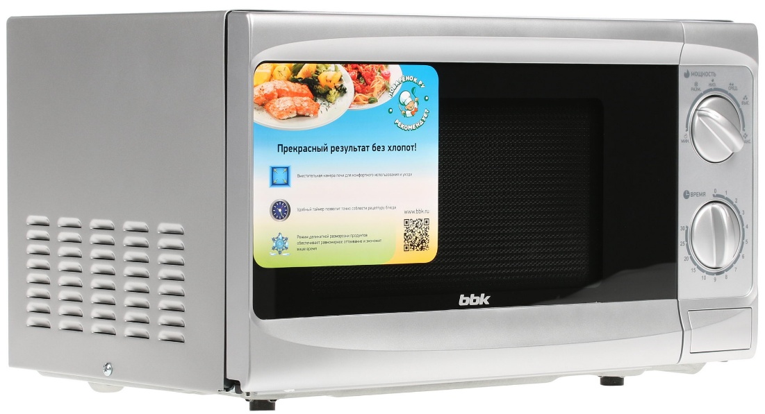 1022610 Микроволновая печь BBK 20MWS-707M/S серебристый STDN-0141545 - Вид №1