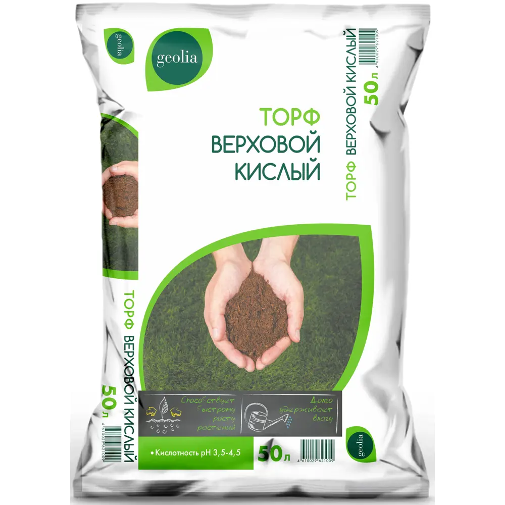 Торф Geolia верховой кислый 25л 85473693 STLM-2197881 