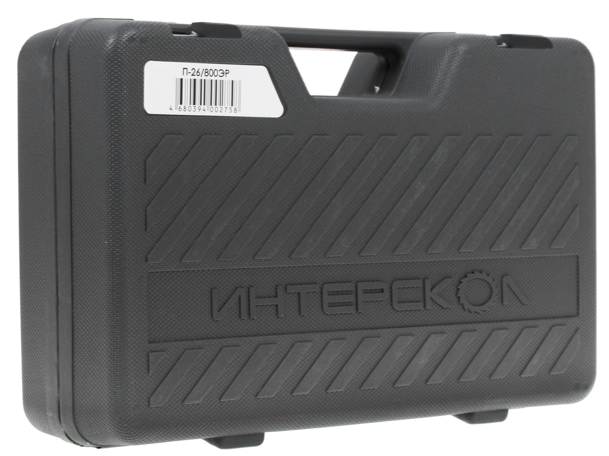 Перфоратор Интерскол П-26/800ЭР 8103374 STDN-0102719 - Вид №9