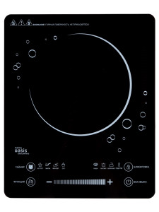 9135328 Плита компактная электрическая Oasis A-TS1G черный