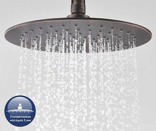 А041 Душевой комплект WasserKRAFT A041 - Вид №1