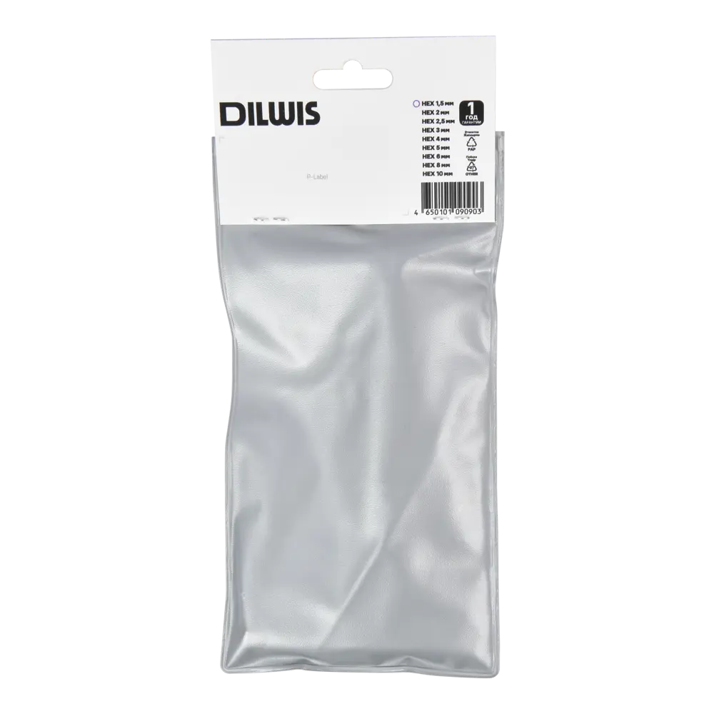 Набор ключей шестигранных DILWIS MER-N0-153D, 9 шт STLM-2120169 - Вид №2