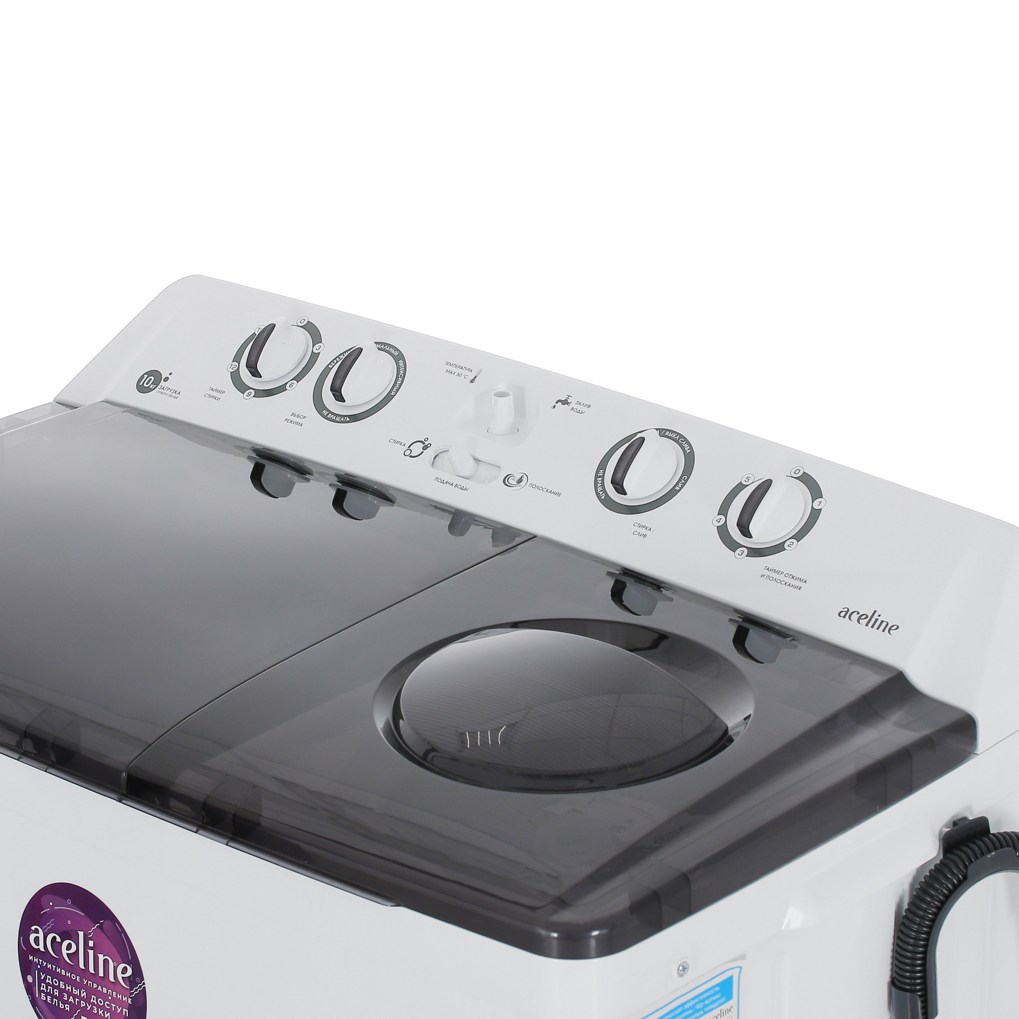 5426362 Стиральная машина Aceline WM-SA106AL/WG STDN-0053849 - Вид №5