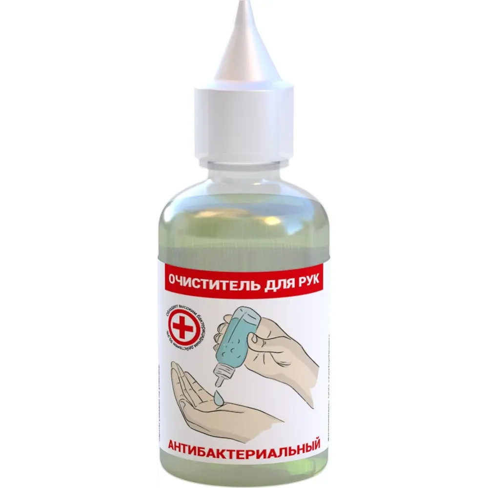 Очиститель для рук антибактериальный 50 мл BITUMAST STLM-2067713
