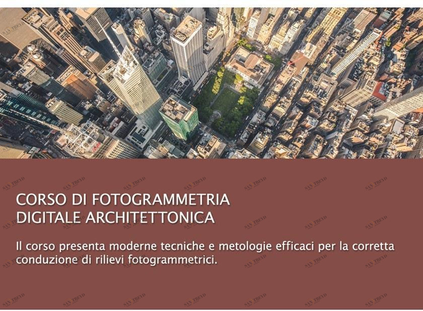 UNIPRO Курс архитектурной цифровой фотограмметрии sun-id-1362115