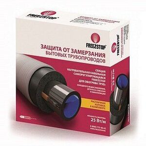 Кабель греющий под теплоизоляцию ССТ Freezstop 1м 25 Вт/м