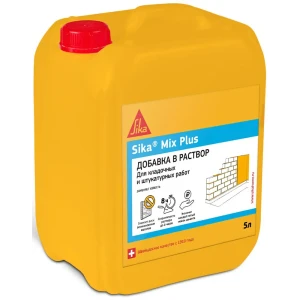 Пластификатор для растворов Sika Mix Plus 5 л
