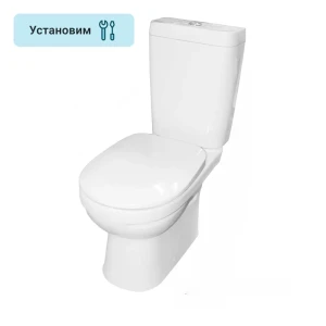 Унитаз-компакт Керамин Альбано безободковый двойной смыв