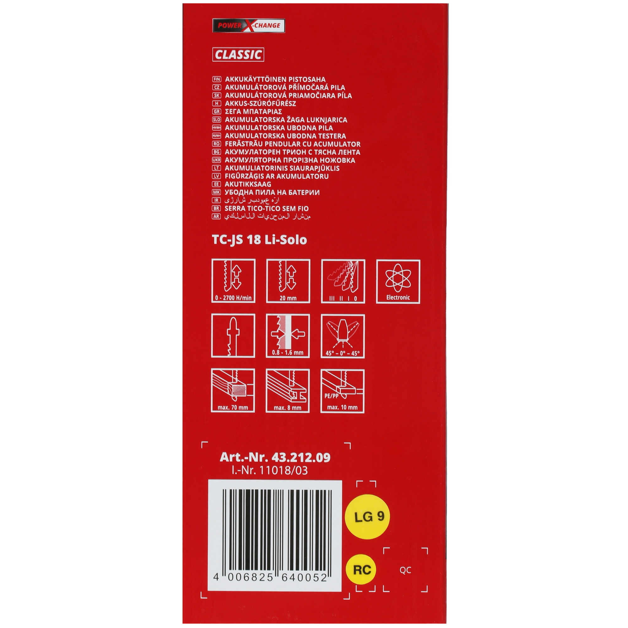 Электрический лобзик Einhell PXC TC-JS 18 Li-Solo Power X Change 18V , Без ЗУ, Без АКБ 5311650 STDN-0148116 - Вид №7