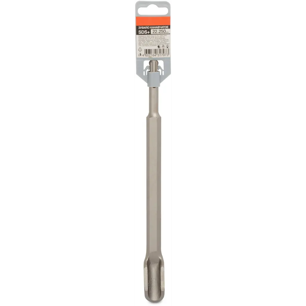 Зубило канальное Santreyd SDS-plus 22×250 мм для перфораторов 89392986 STLM-1389771 - Вид №4