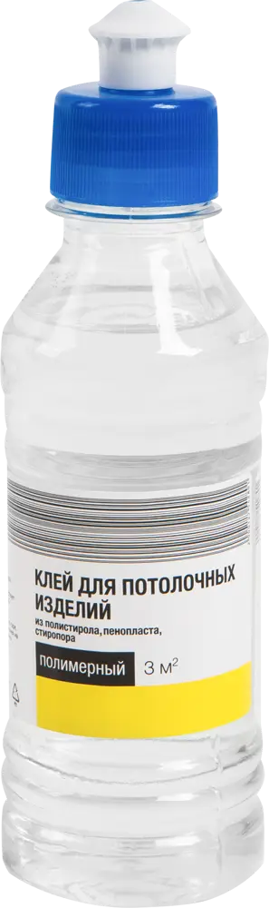 Santreyd Полимерный клей MKP 0.2 л - универсальный состав для внутренних и наружных работ 12754280