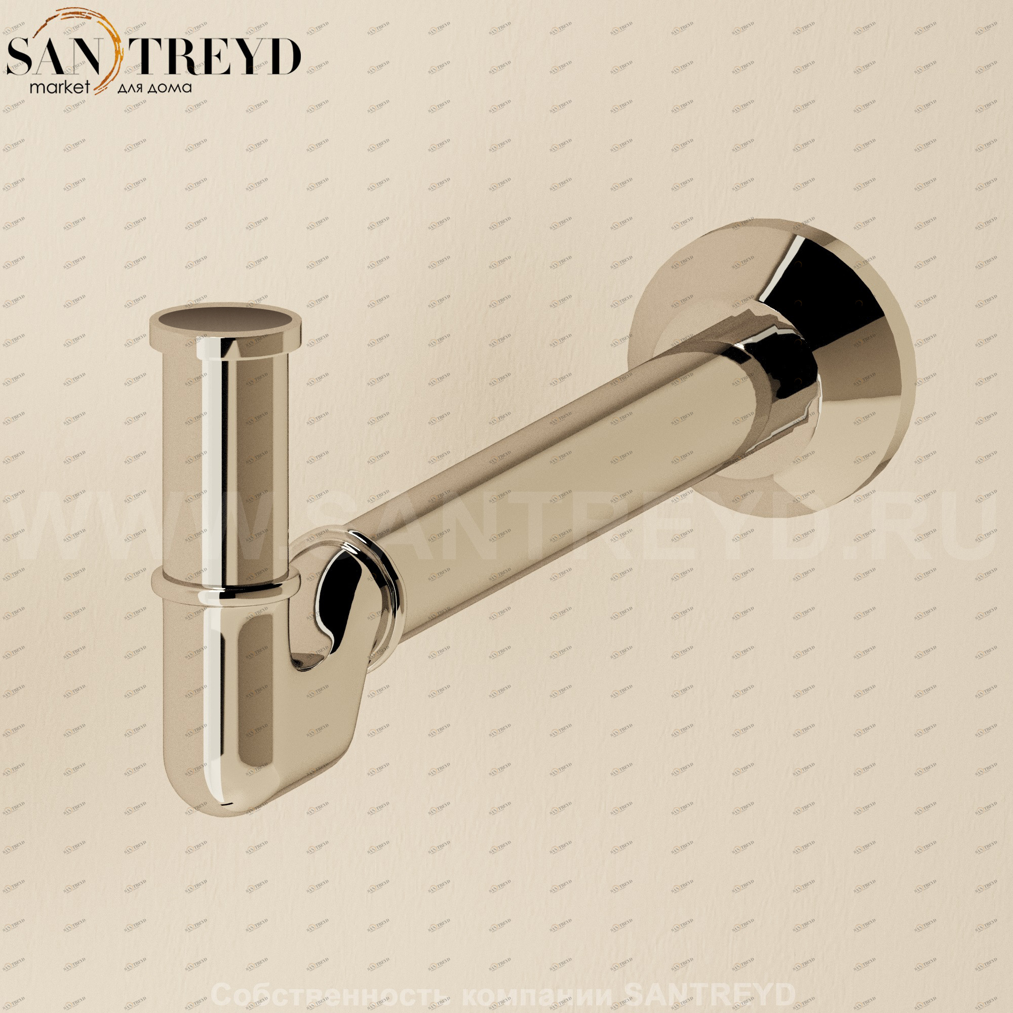 Flaminia SIFONE Короткий сифон для биде хромированный SIFB.CR Ceramica Flaminia SIFBCR