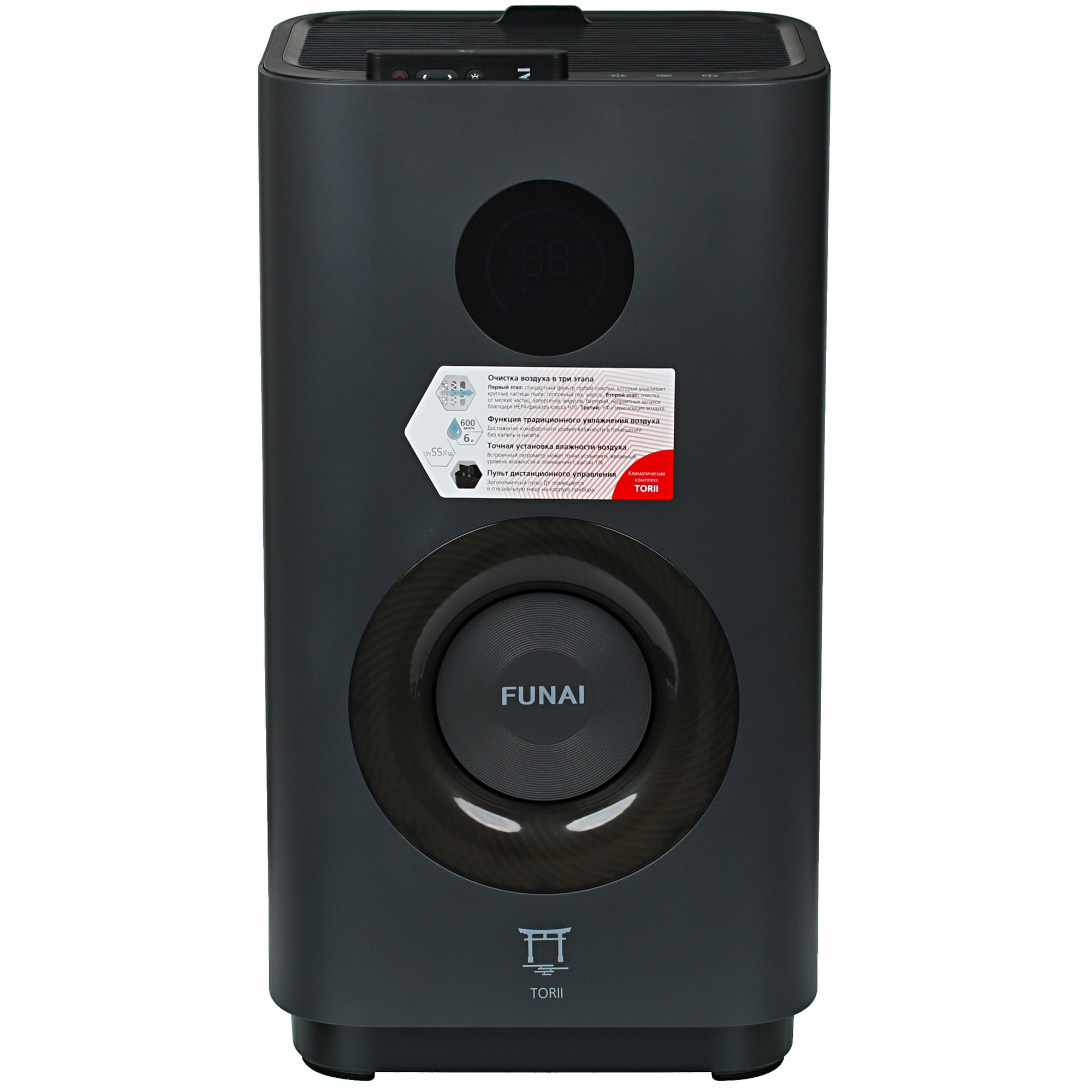 5348042 Климатический комплекс FUNAI TORII черный STDN-0144394 - Вид №2