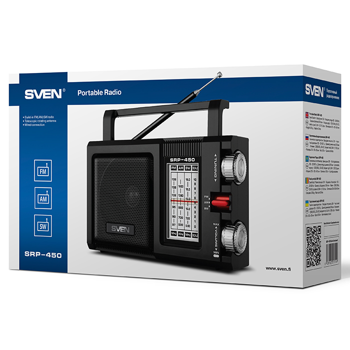 SV-017149 Ас srp-450, черный (3 вт, fm/am/sw) Sven Santreyd  - Вид №7