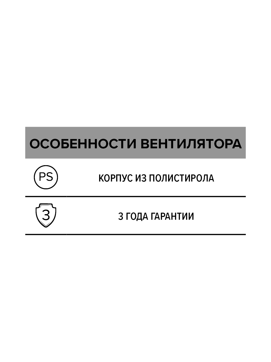 Auramax VP 4 — канальный вентилятор для эффективной вентиляции помещений 82270089 STLM-0023616 - Вид №7