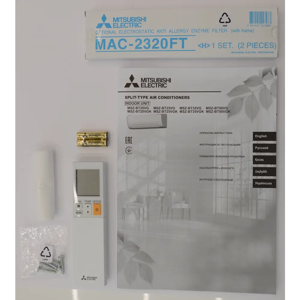 Сплит-система инверторная Mitsubishi Electric BT25VG 9K BTU охлаждение/обогрев 85245928 STLM-2150109  - Вид №4
