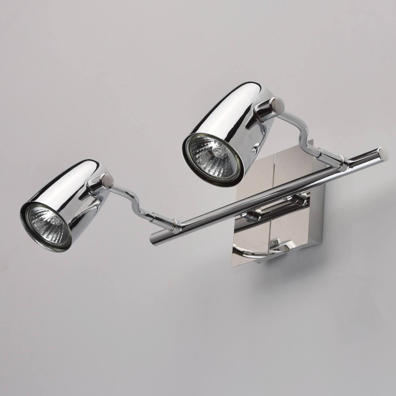 Спот настенный галогеновый на 2 лампы хром "Алгол 5" 506021902 DE MARKT АЛГОЛ 00-3927127 Хром  - Вид №3