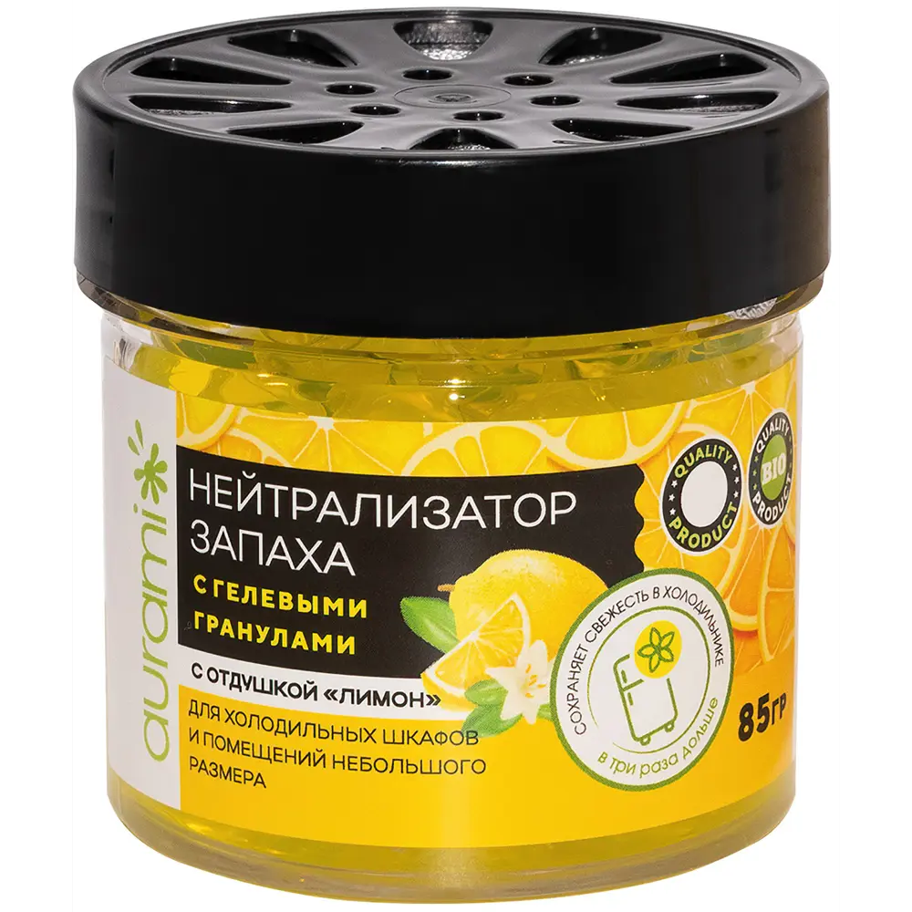 Нейтрализатор запаха с гелевыми гранулами Aurami лимон 85гр Santreyd STLM-2060207