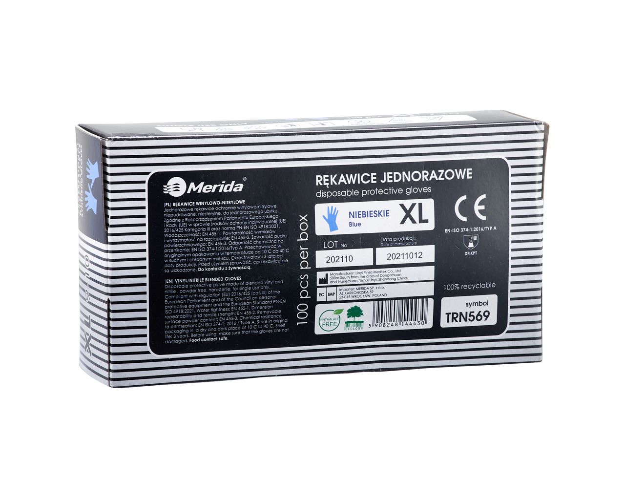 TRN569 Винилнитриловые перчатки, синие, размер XL, 100 шт. в упаковке Merida  - Вид №1