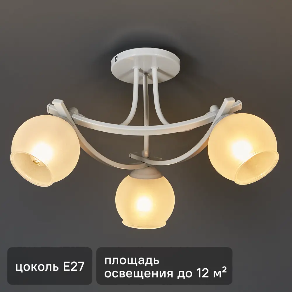 Люстра СВЕТУС Иветта 535 - элегантное освещение для гостиной 82372429 STLM-0025682