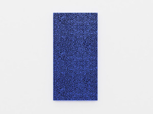 Декоративная металлическая панель