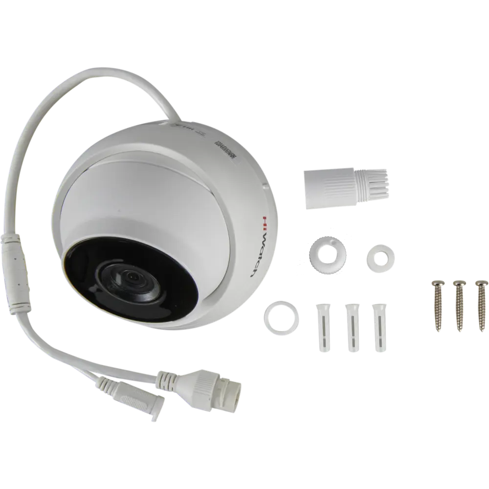 Компект для видеонаблюдения HiWatch DS-I453 (2.8 mm) 4 Мп 82417683 STLM-2109144  - Вид №4