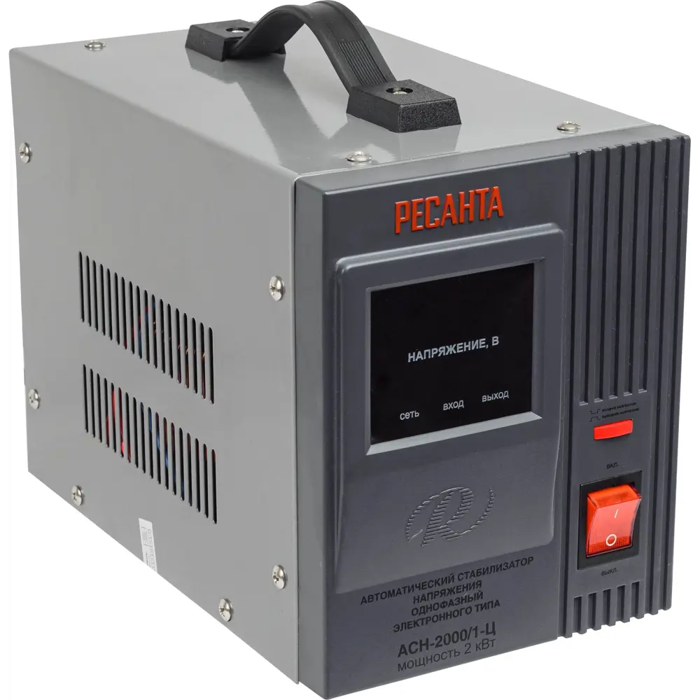 Стабилизатор напряжения Ресанта АСН- 2 000/1-Ц 2 кВт STLM-2141327 - Вид №3