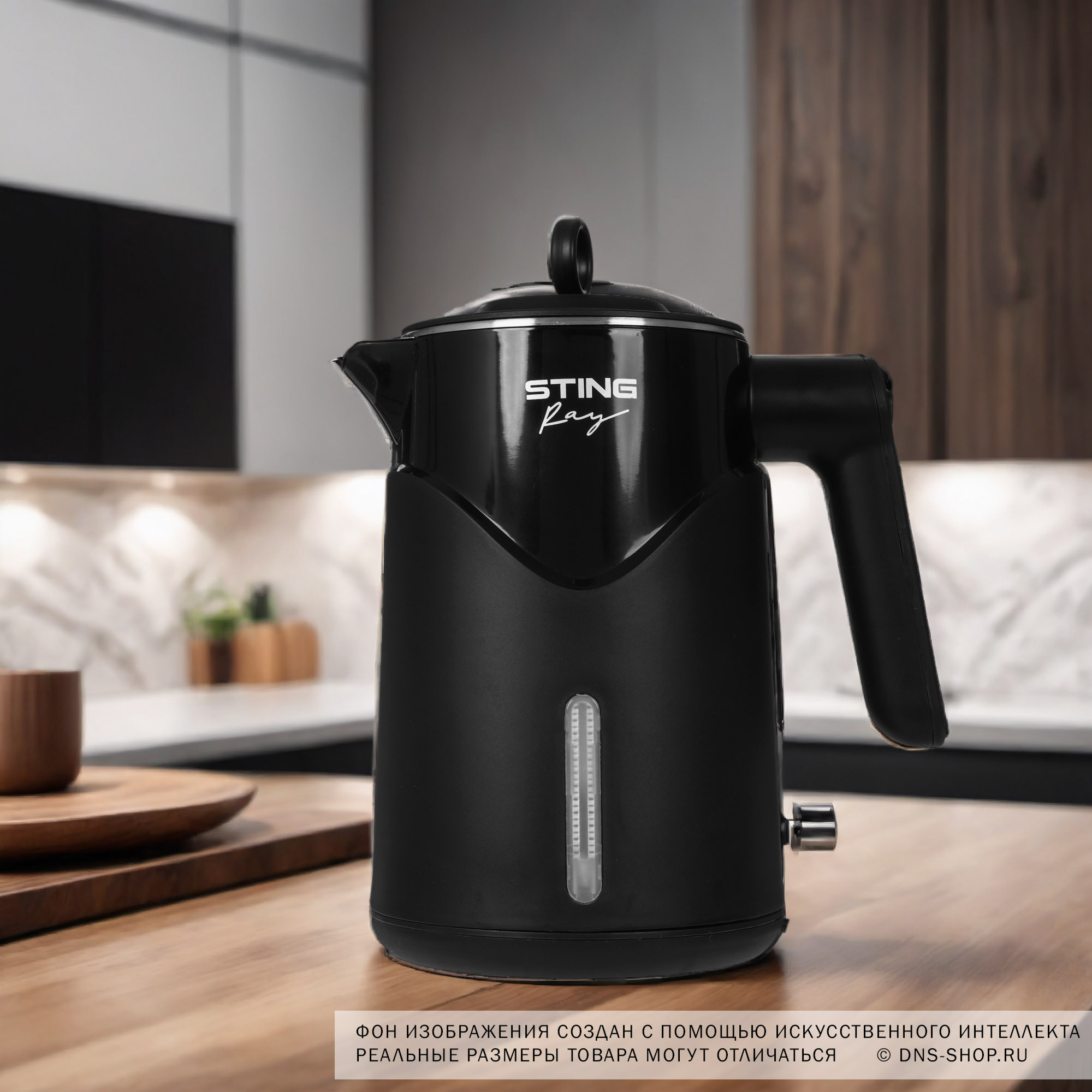 9148499 Электрочайник Stingray ST-KT3008A черный STDN-0046511 - Вид №8