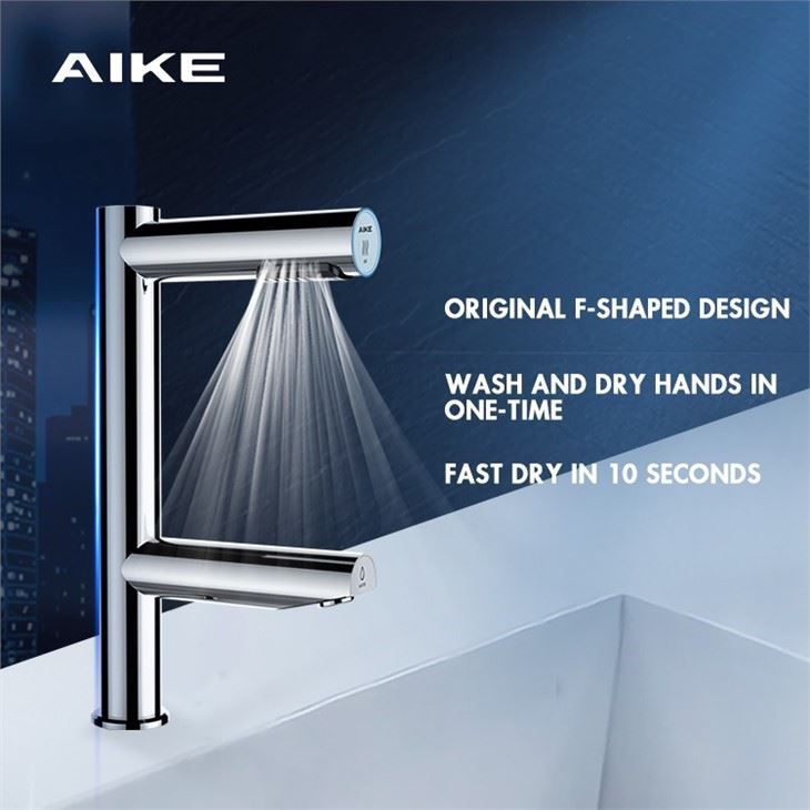 Коснитесь сушилки для рук AIKE AK7130_244  - Вид №1